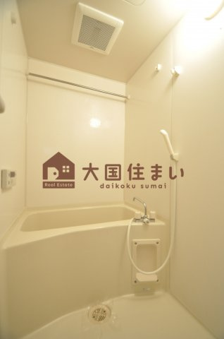 【浴室】 | 木津川ＴＳマンション