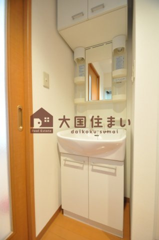 【独立洗面台】 | 木津川ＴＳマンション