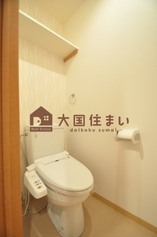 【トイレ】 | 木津川ＴＳマンション