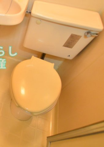 【トイレ】
