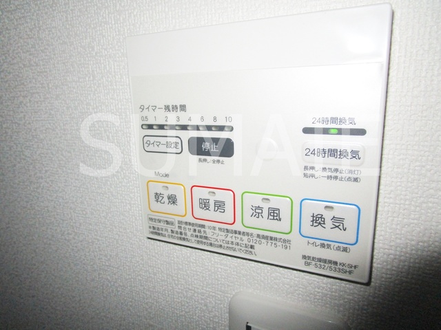 Ｌｅ　Ｆｅｎｏｕｉｌの設備|浴室乾燥機付きです　※反転タイプです