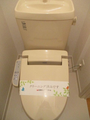 【トイレ】 | ＴＡＹ Ａｐａｒｔｍｅｎｔ