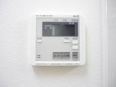 【設備】 | ＴＡＹ Ａｐａｒｔｍｅｎｔ