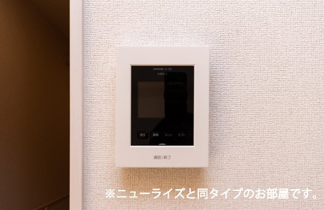 リヴェールの設備