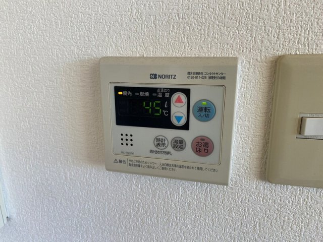 サントリーノ迎賓館の設備|サントリーノ迎賓館　給湯
