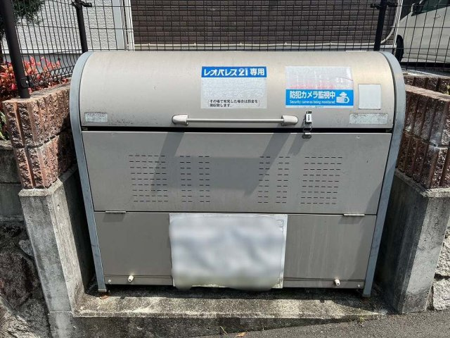レオネクストアミーチのその他