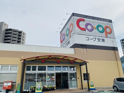 レオパレスエリアクエストの周辺