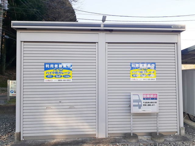 サンフローレンスのその他