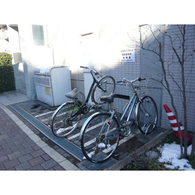 【その他】