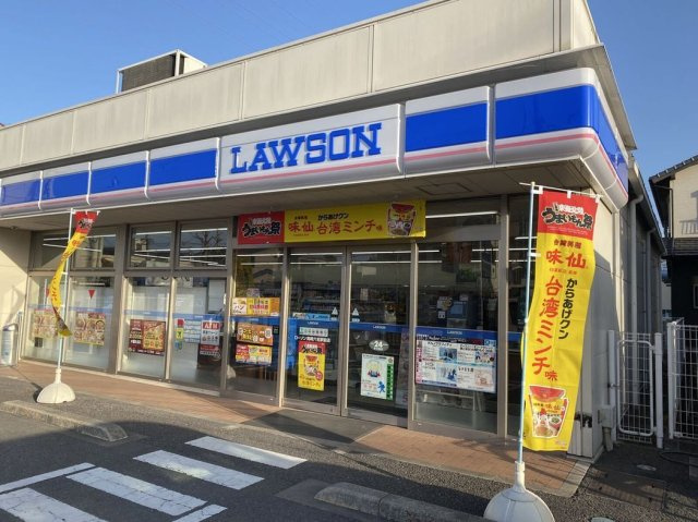 レオネクスト真宮の周辺