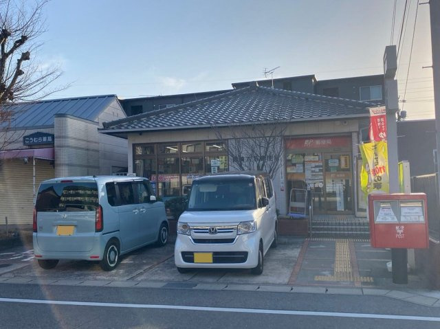 レオネクスト真宮の周辺