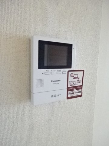 ヴィレッヂＭのセキュリティ