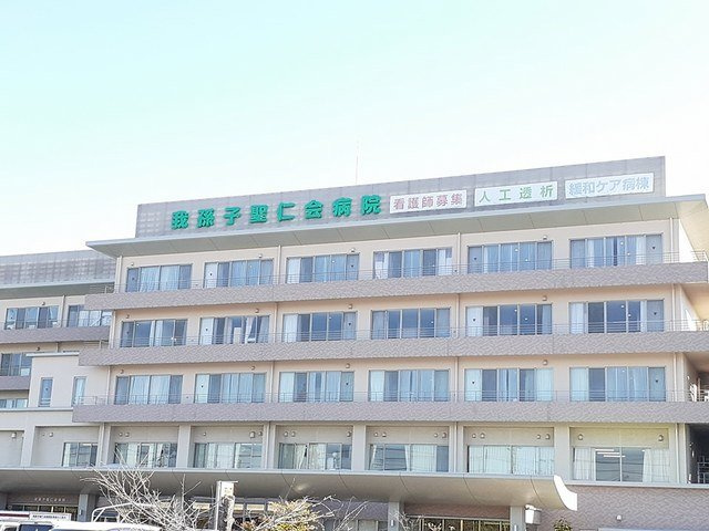 サニークレメント天王台の周辺|我孫子聖仁会病院まで1420m
