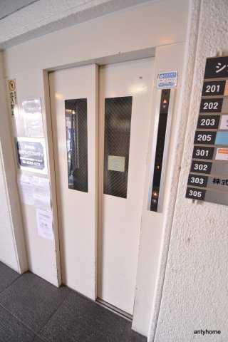 リアライズ江坂　仲介手数料無料のその他共用部分