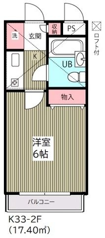 塩焼第3メゾンの間取り