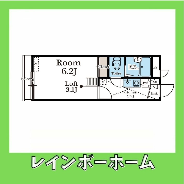 フェリオ柏の間取り
