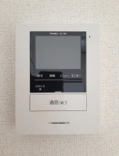 ヴェルナール谷八木のセキュリティ