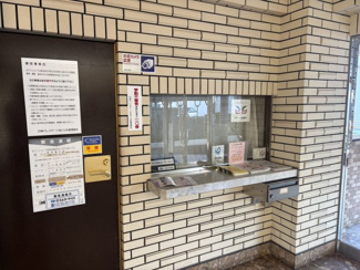 【受付】 | 日神パレステージ玉川上水
