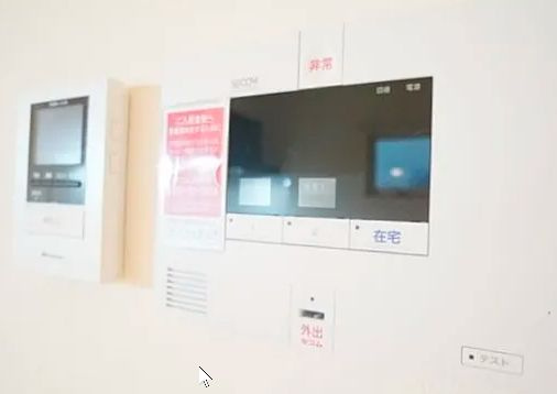 フローラ亀戸のセキュリティ