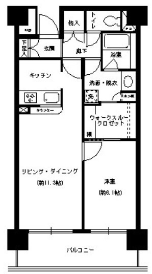 イルジェールヴィラの間取り