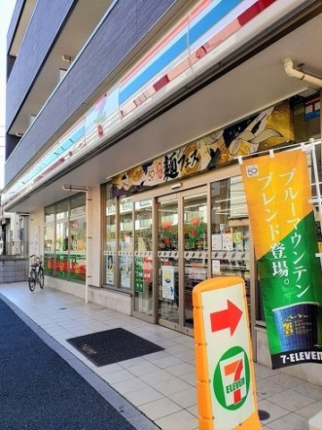 フロリーレン・セキの周辺|セブンイレブン板橋徳丸1丁目店まで170m