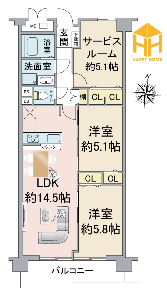 シャトー三愛の間取り|※図面と現況が異なる場合は現況を優先します。