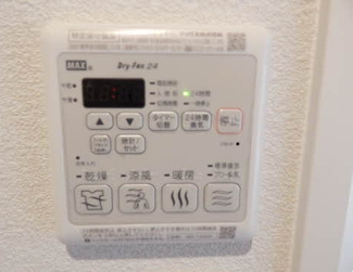【その他】