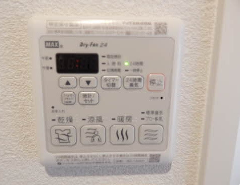 【その他】