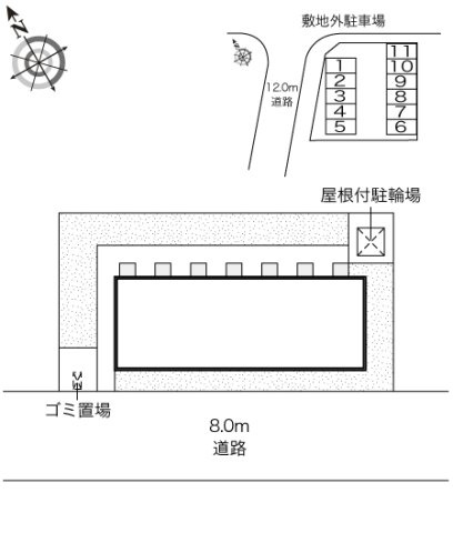 レオネクストハピネス３号館のその他