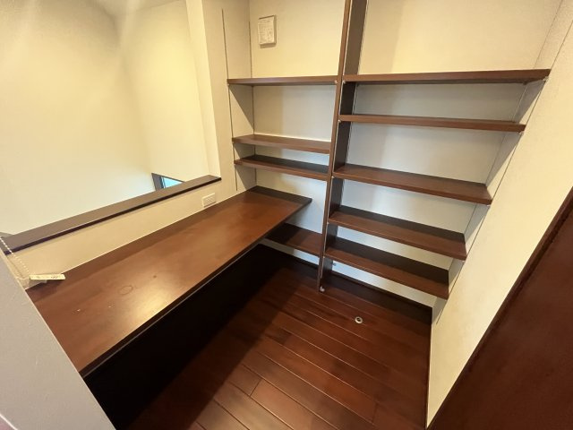 【収納】