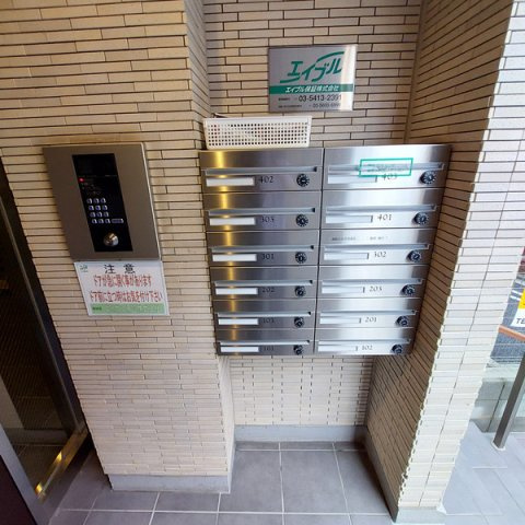 ＬａＬａ神泉のセキュリティ