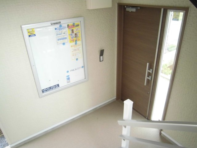 レオネクストパレフルールのその他