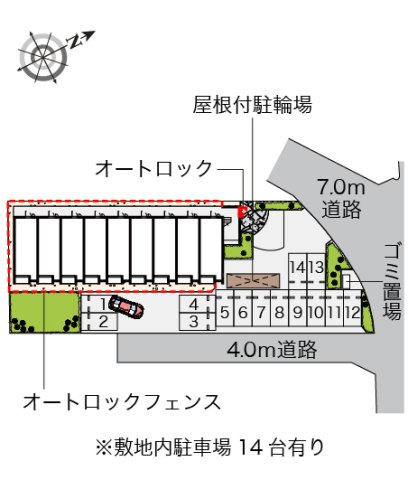 レオネクストパレフルールのその他