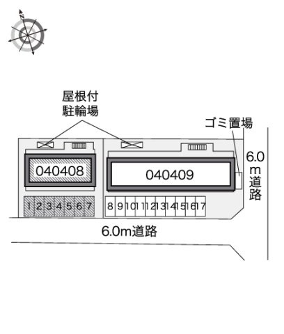 レオパレスリヴェールⅡのその他