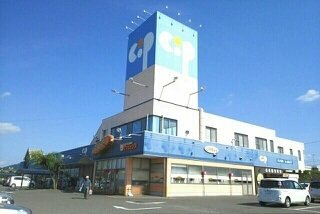 ブライトサンライズＥの周辺|コープ一宮店さんまで560m