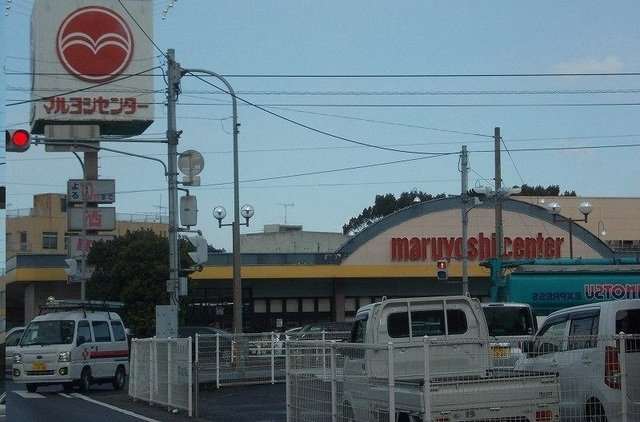 カムフィスペースの周辺|マルヨシセンター川東店さんまで250m