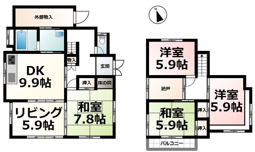 草津市下笠町　の画像
