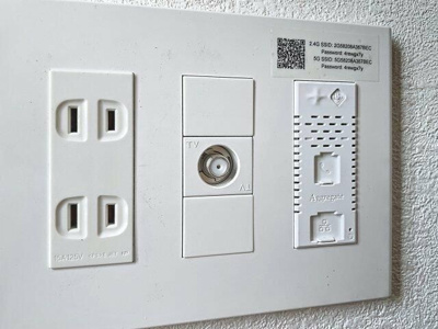 【設備】 | スフィーダみずほ台Ⅱ