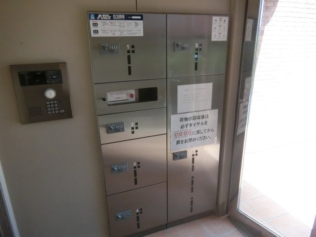 【設備】 | ＳｕｎＣｌａｉｒＹｏｓｈｉｎｏー