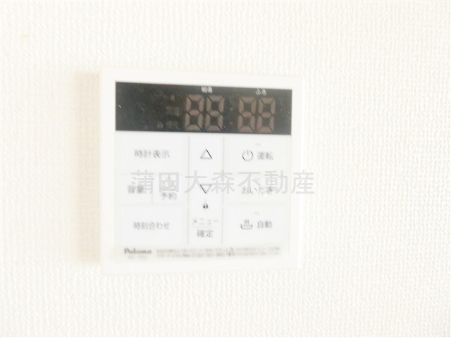 秀マンションの設備