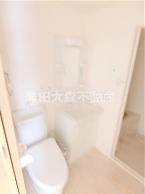秀マンションのトイレ|温水洗浄便座付きのトイレ　