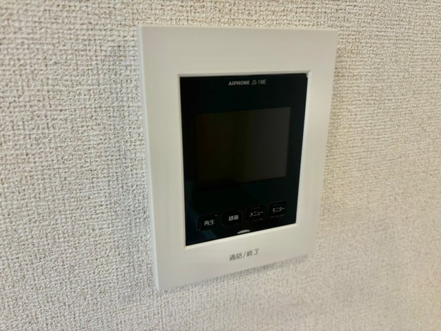 ハウオリエカヒのセキュリティ
