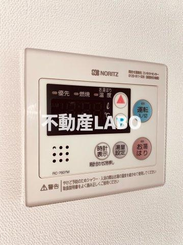 グレータ美章園のその他