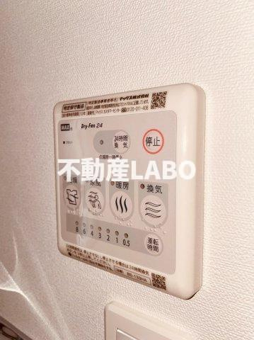 グレータ美章園のその他