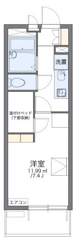 レオパレスＯＶＩＲＡの間取り