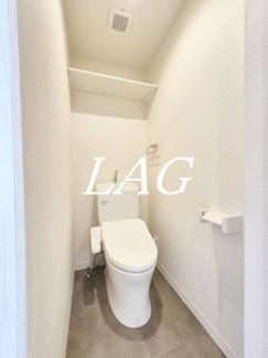 【トイレ】 | ハイネス立川 | トイレです。