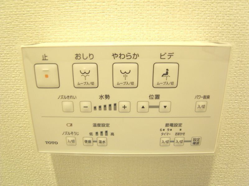 カーロヴィレッタ　Ⅲ の設備