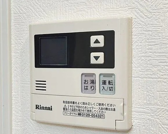 【設備】ＥＳ－Ｇｒａｎｄｅ西新宿