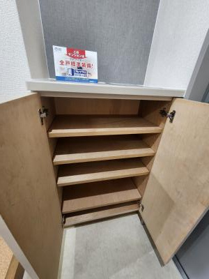 エレガンス21の収納