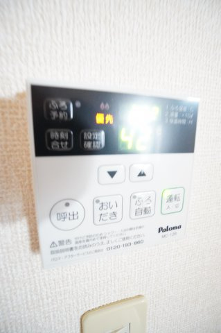 【設備】 | サマックスアルテール | ※同物件・同タイプの写真です。